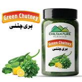 Green Chutney - Spicy, Cool & Naturally Delicious