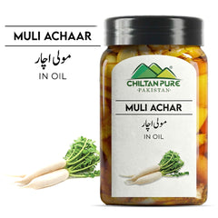 Muli Achar / Radish Pickle - Tangy Radish Delight