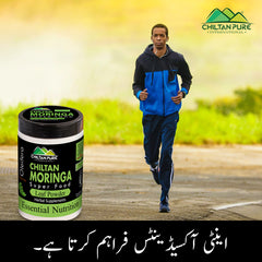 Moringa Powder - Wellness in Every Spoon , Nature's Multivitamin (small)