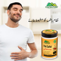 Pait Safai پیٹ صفائی Natural Laxative Powder 🍁 ہر رات آدھا چمچ بنائے زندگی آسان / ( Akseer e Maida )
