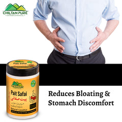 Pait Safai پیٹ صفائی Natural Laxative Powder 🍁 ہر رات آدھا چمچ بنائے زندگی آسان / ( Akseer e Maida )