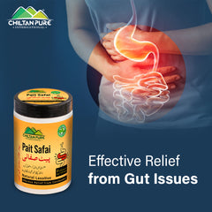 Pait Safai پیٹ صفائی Natural Laxative Powder 🍁 ہر رات آدھا چمچ بنائے زندگی آسان / ( Akseer e Maida )