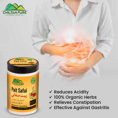 Pait Safai پیٹ صفائی Natural Laxative Powder 🍁 ہر رات آدھا چمچ بنائے زندگی آسان / ( Akseer e Maida )