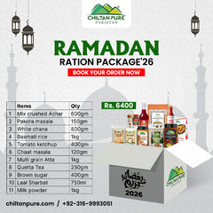 Ramzan Ration Package / Donation Box / A Small Donation, A Big Impact