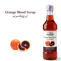 Blood Orange Syrup / بلڈ اورنج سیرپ