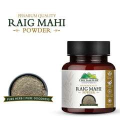 Raig Mahi Powder