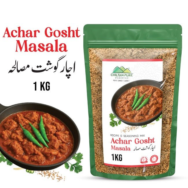 Achar Gosht Masala 1 KG Institutional Bulk For HORECA Family, Hotels, Restaurants, Catering, Cafes. - ChiltanPure