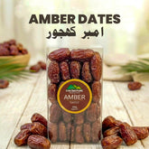 Amber Dates / Khajoor / امبر کھجور / Naturally Sweet Traditional Dates - ChiltanPure