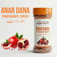 Anar Dana / (انار دانہ) / Dried Pomegranate Seeds Tangy Goodness Natural Vitality Wellness 210gm - ChiltanPure