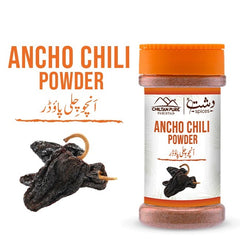 Poblano Pepper / آنچو چلی پاؤڈر / Ancho Chili Powder