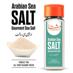 Arabian Sea Salt / عربین سی سالٹ / Arabian Samandari Namak - ChiltanPure