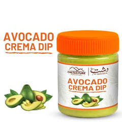 Avocado Crema Dip / ایوکاڈو کریمہ ڈپ - ChiltanPure