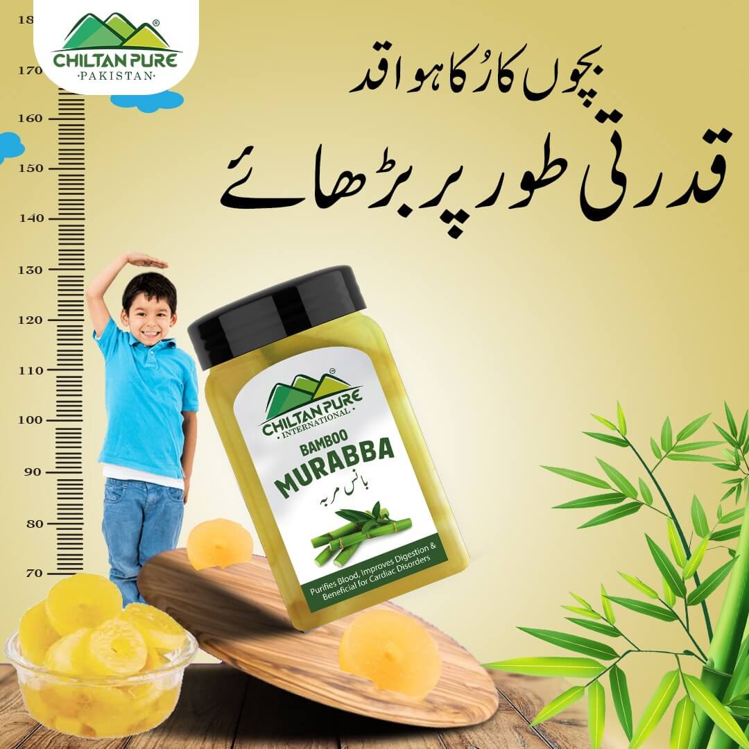 Bamboo Murabba (بانس مربہ) - Nutrient Rich, Purifies Blood, Improves Digestion & Beneficial for Cardiac Health - 💯 Organic & Pure - ChiltanPure