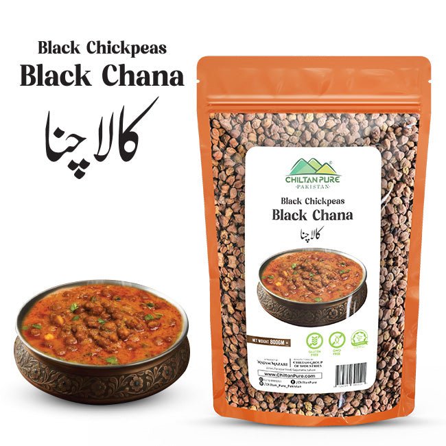 Black Chickpeas / کالا چنا / Black Chana / 800g - ChiltanPure