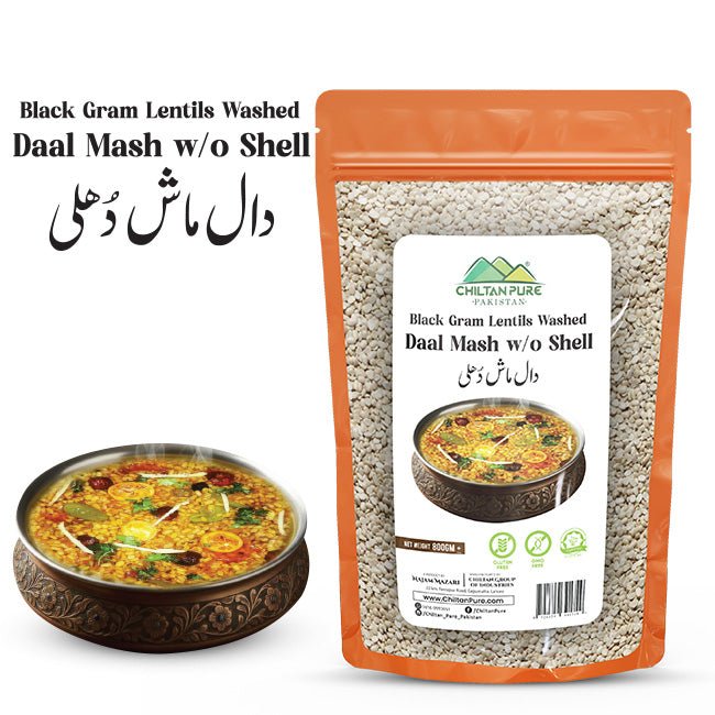 Black Gram Lentils Washed / دال ماش دُھلی / Daal Mash W/O Shell / 800g - ChiltanPure