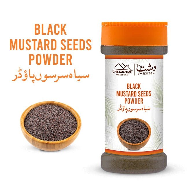 Black Mustard Seed Powder / کالی سرسوں سیڈ پاؤڈر / Kali Sarson Powder - ChiltanPure