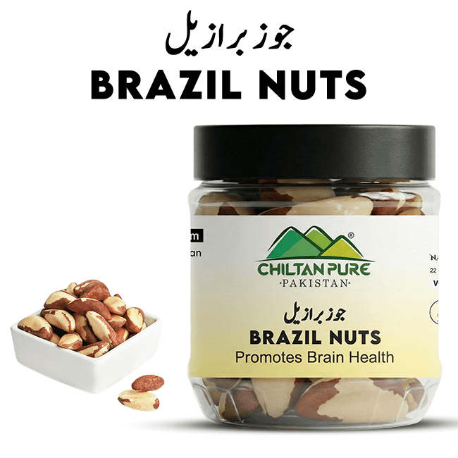 Brazil Nuts / جوز برازیل - ChiltanPure