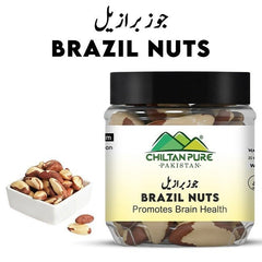 Brazil Nuts / جوز برازیل - ChiltanPure