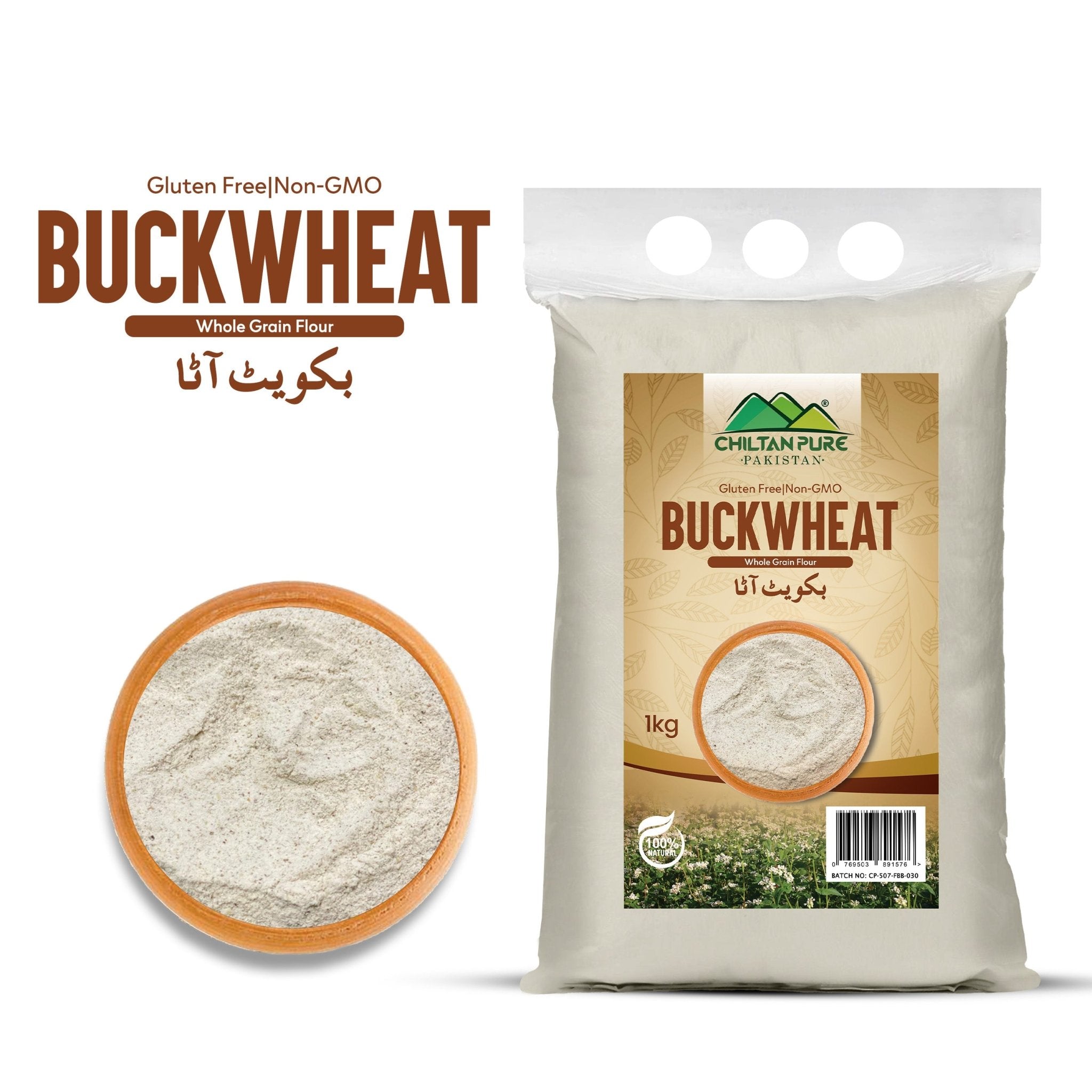 Buckwheat Flour – Highly Nutritious & Whole Grain Flour - ChiltanPure
