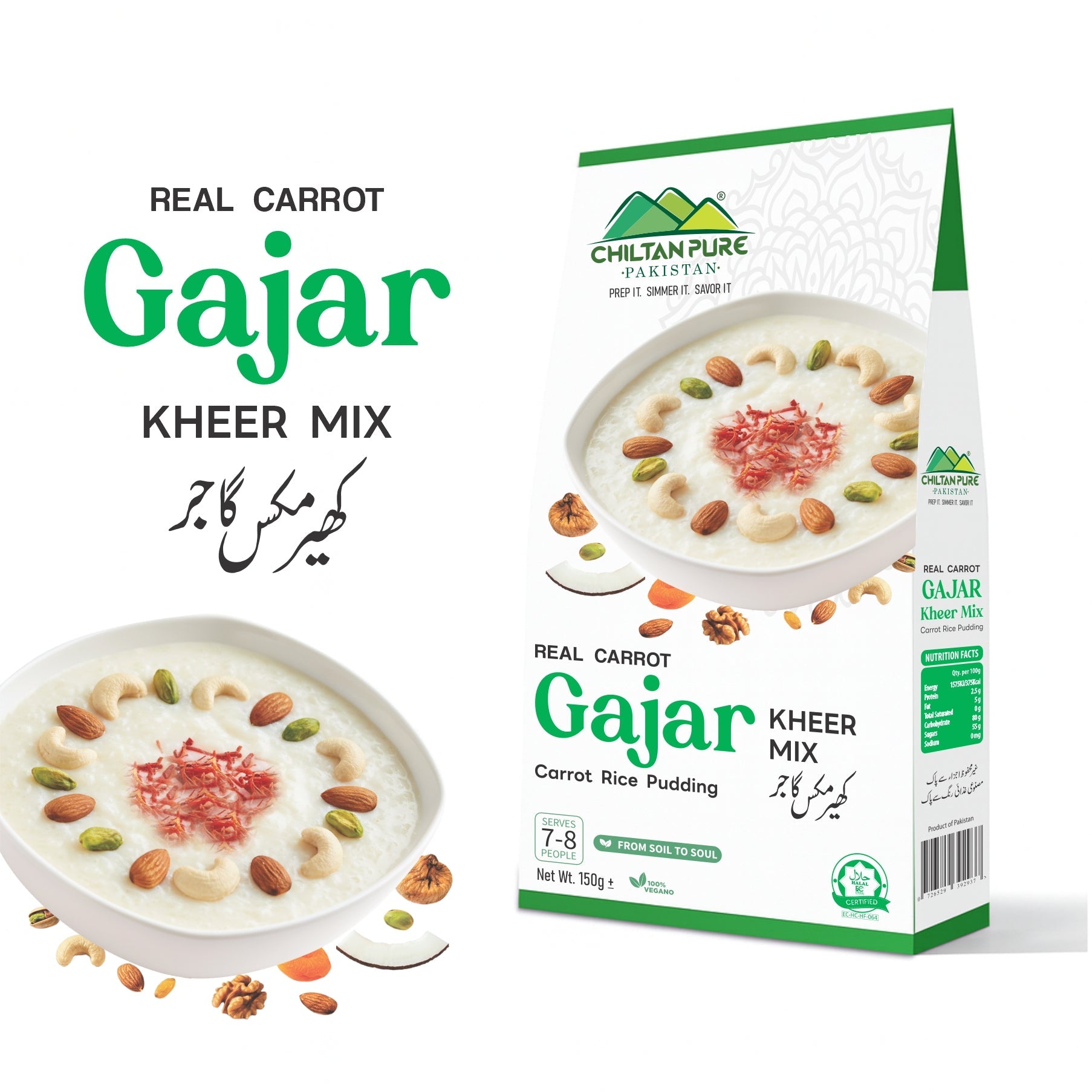 Carrot Kheer Mix / Carrot Kheer mix /گاجر کھیر مکس / Gajar Kheer Recipe / 150gm± - ChiltanPure