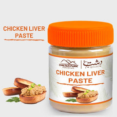 Chicken Liver Paste / چکن لیور پیسٹ - ChiltanPure