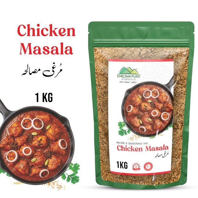 Chicken Masala 1 KG Institutional Bulk For HORECA Family, Hotels, Restaurants, Catering, Cafes - ChiltanPure