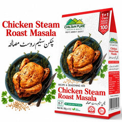 Chicken Steam Roast Masala / چکن اسٹیم روسٹ مصالحہ / Chicken Steam Roast Masala Recipe / 100gm 1+1 (2 Packets) Inside Box - ChiltanPure