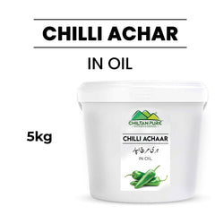 Chilli Achar 5KG / March Ka Achar / مرچ اچار /Institutional Bulk For HORECA Family, Hotels, Restaurants, Catering, Cafes - ChiltanPure