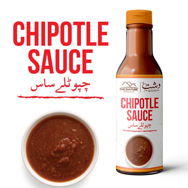 Chipotle Sauce / چپوٹلے ساس / Gross Weight 400 Approx - ChiltanPure