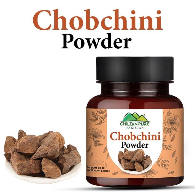 Chobchini Powder / چوبچینی پاؤڈر / Gross Weight 100gm - ChiltanPure