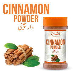 Cinnamon Powder - The Warm , Spicy Touch Your Dishes Need (Plastic Packaging) - ChiltanPure
