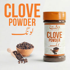 Clove Powder - Bold Flavor , Powerful Wellness - ChiltanPure