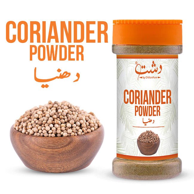 Coriander Powder - The Perfect Spice to Garnish Every Dish (Plastic packaging) - ChiltanPure