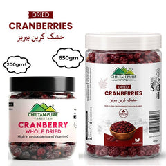 Cranberry Whole Dried / کرینبیری ثابت خشک / Cranberry Sabut Khushak - ChiltanPure