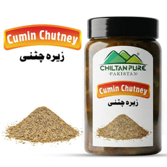 Cumin Chutney (زیرہ چٹنی) – Flavorful, Spicy & Aromatic Condiment Made with Fresh Jeera - ChiltanPure