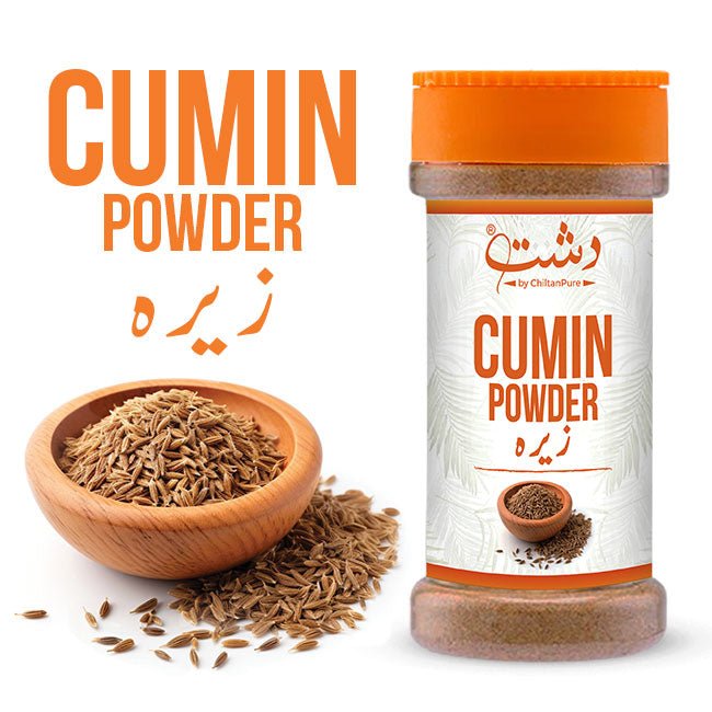 Cumin Powder - The Essential Spice for Authentic Flavor (Plastic packaging) - ChiltanPure