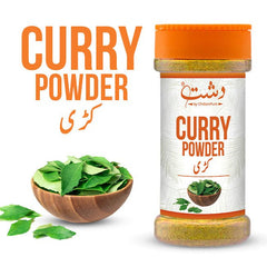 Curry Patta - An Aromatic Spice for a Burst of Flavor in Traditional Cuisines (Plastic packaging) - ChiltanPure
