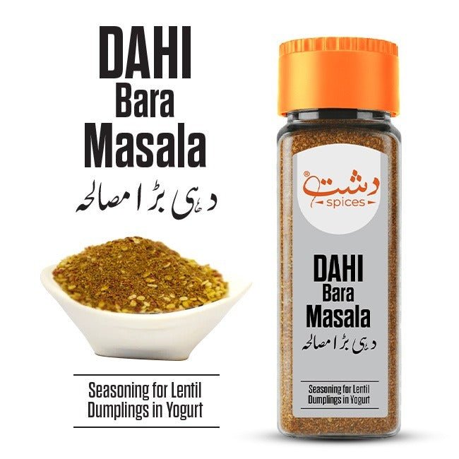 Dahi Bara Masala / دہی بڑا مصالحہ - ChiltanPure