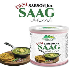 Desi Sarson Saag / دیسی سرسوں کا ساگ / Mustard leaves curry / Gross Weight 1kg - ChiltanPure