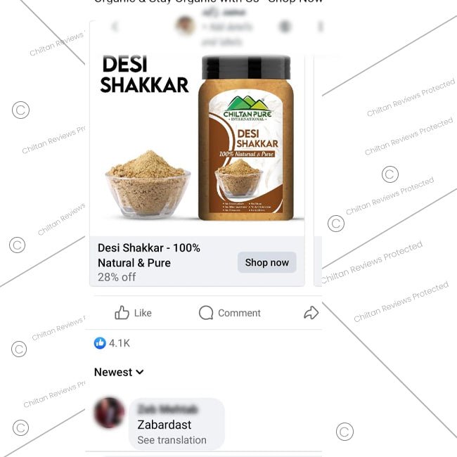 Desi Shakkar - 100% Natural & Pure - ChiltanPure