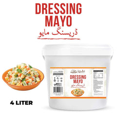 Dressing Mayo 4 Liter / Dressing Mayonnaise Institutional Bulk For HORECA Family, Hotels, Restaurants, Catering, Cafes - ChiltanPure