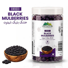 Dried Black Mulberries - ChiltanPure