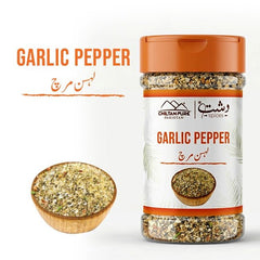 Garlic Pepper Seasoning / گارلک پیپر سیزننگ - ChiltanPure