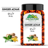 Ginger Achar – Flavorful, Aromatic, and Perfect for Every Meal - 520gm - ChiltanPure