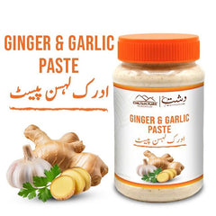 Ginger & Garlic Paste / ادرک لہسن پیسٹ / Adrak & Lehsan Paste / 700gm - ChiltanPure