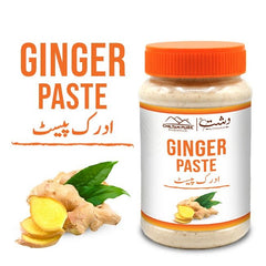 Ginger Paste / ادرک پیسٹ / Adrak paste / 700gm - ChiltanPure