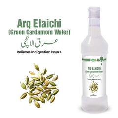 Green Cardamom Water / عرق الائچی / Arq Elaichi - ChiltanPure