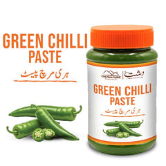 Green Chilli Paste / ہری مرچ پیسٹ / Hari Mirch Paste / 700gm - ChiltanPure