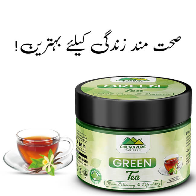 Green Tea – Stress Relieving & Refreshing 70gm - ChiltanPure