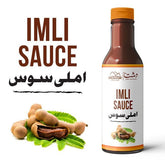 Imli Sauce – Tangy, Sweet & Spicy Tamarind Chutney for Every Bite - ChiltanPure